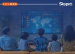 Choosing the Right IPTV Package in India: A Complete Guide
